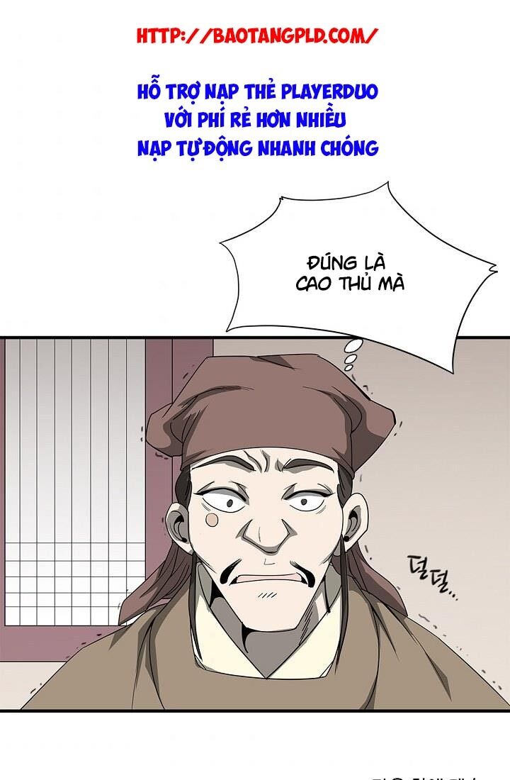 Cuồng Long Chapter 29 - Trang 2