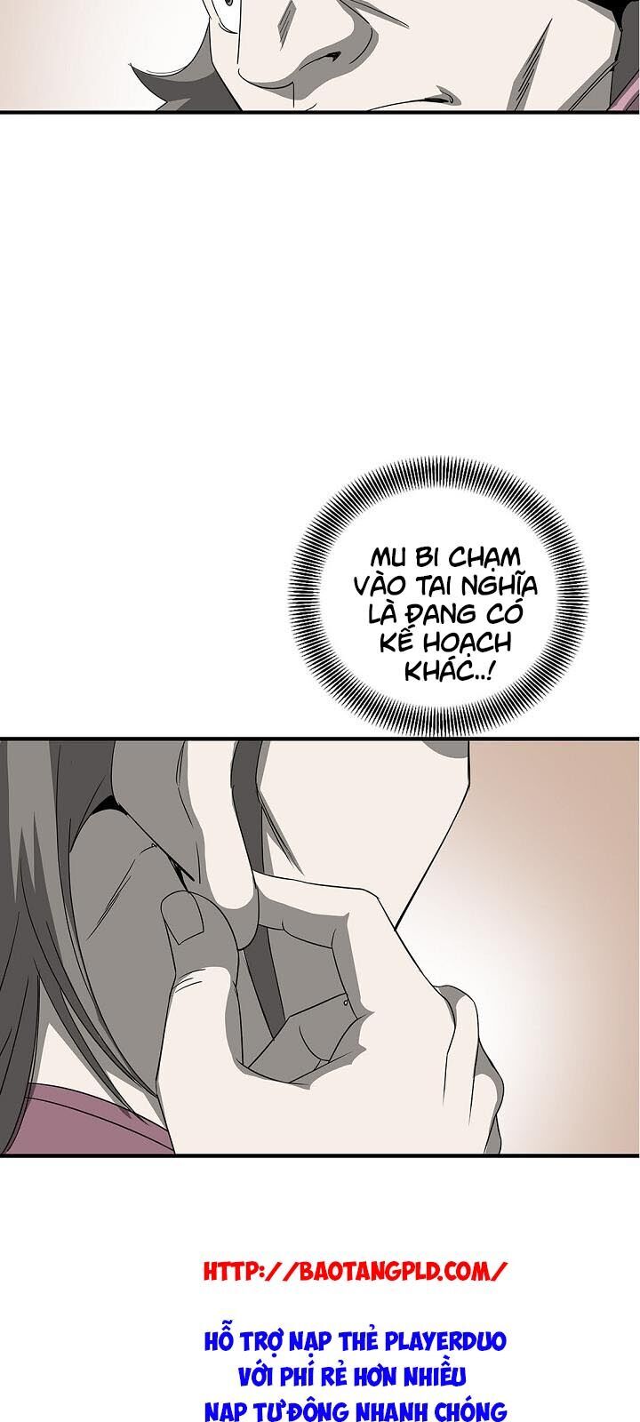 Cuồng Long Chapter 27 - Trang 2