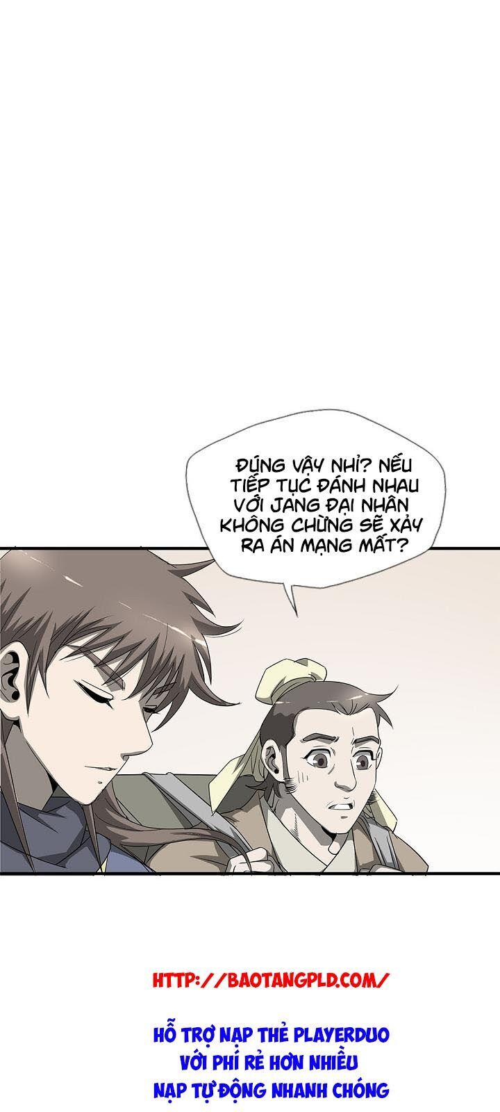 Cuồng Long Chapter 26 - Trang 2