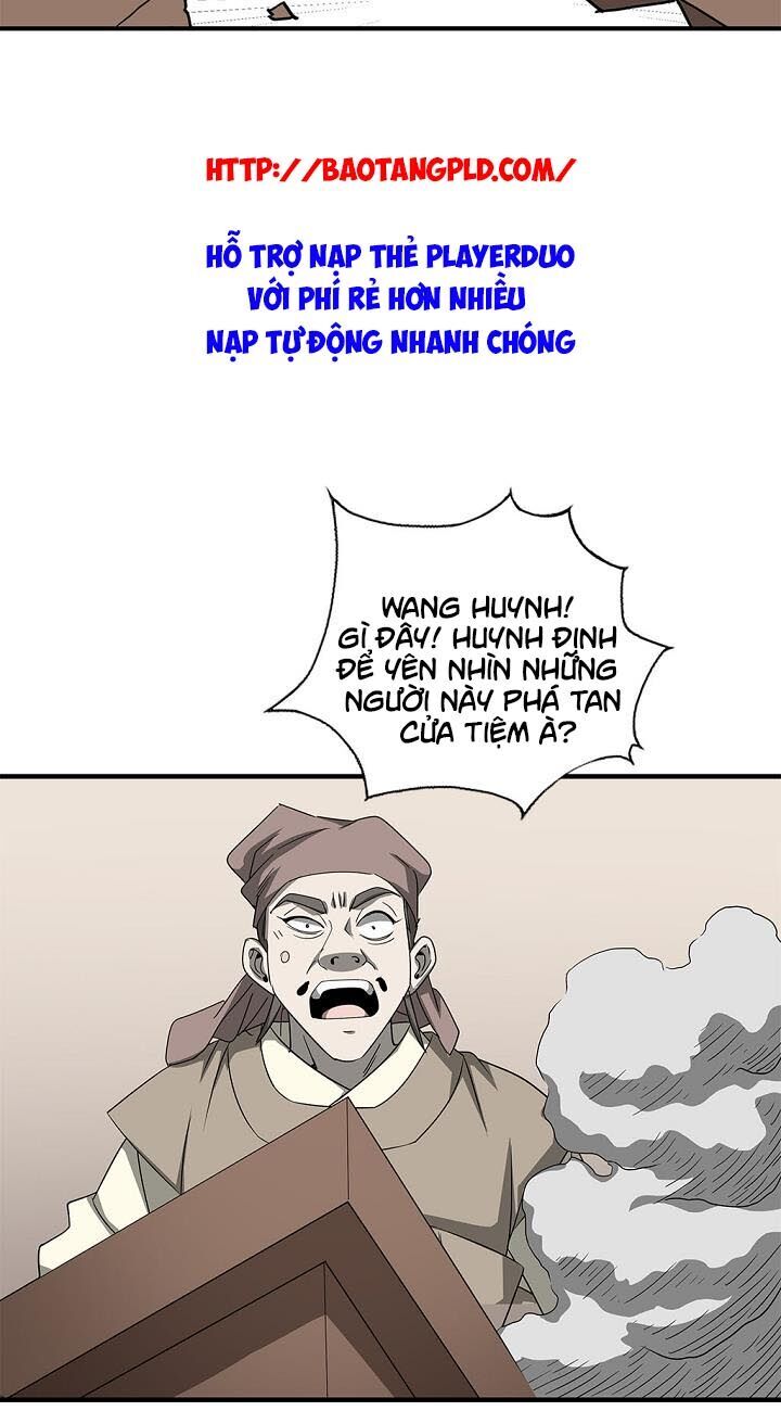 Cuồng Long Chapter 26 - Trang 2