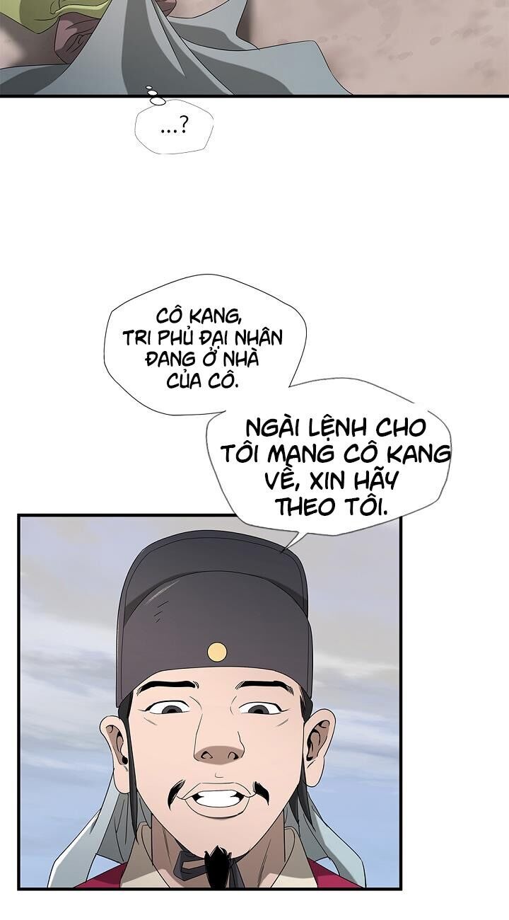 Cuồng Long Chapter 20 - Trang 2