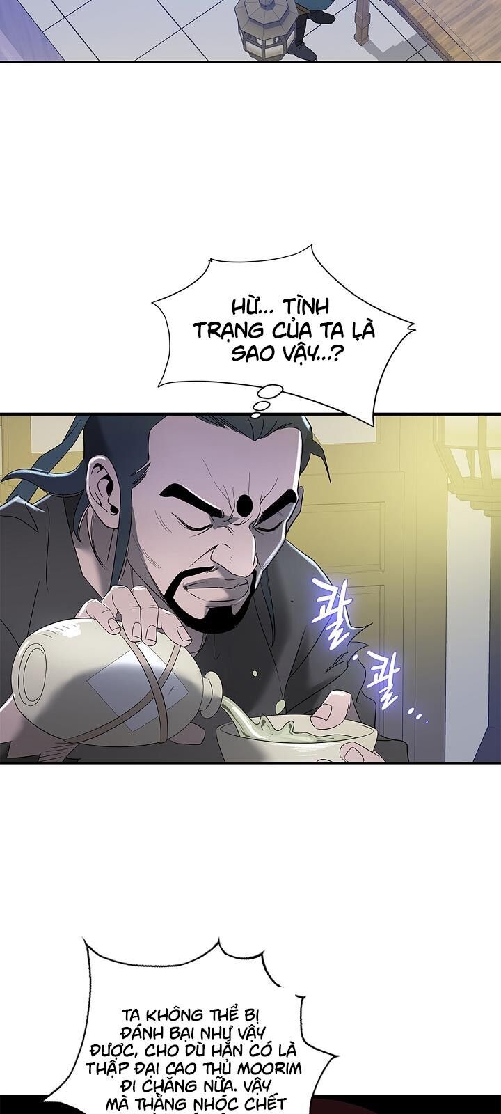 Cuồng Long Chapter 18 - Trang 2