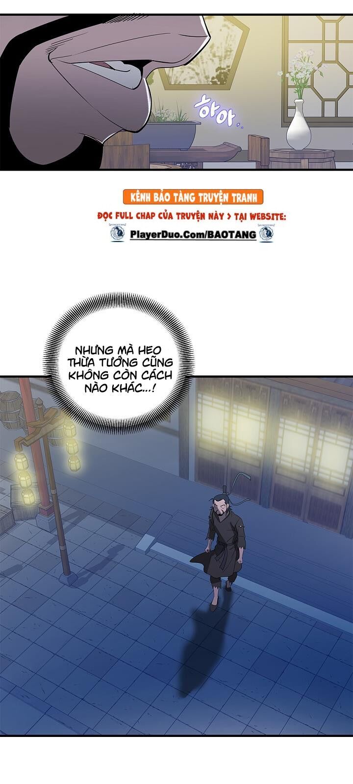 Cuồng Long Chapter 18 - Trang 2