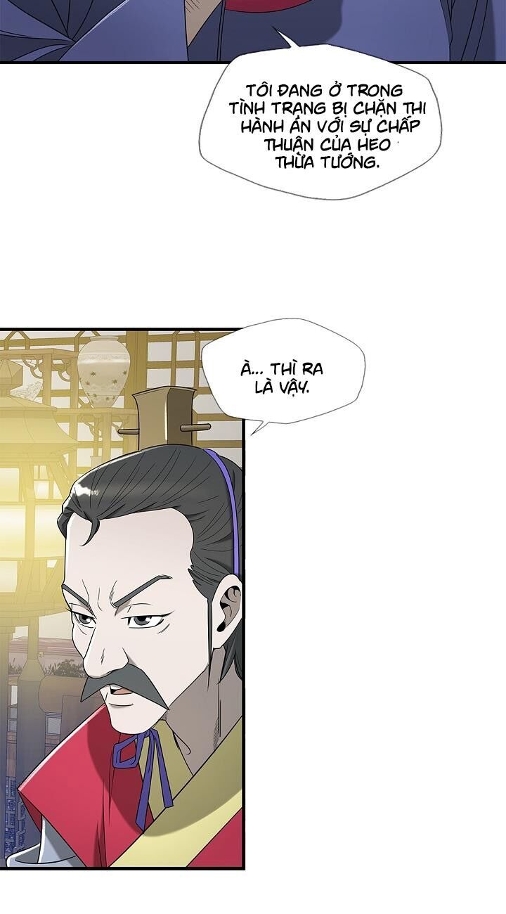 Cuồng Long Chapter 16 - Trang 2