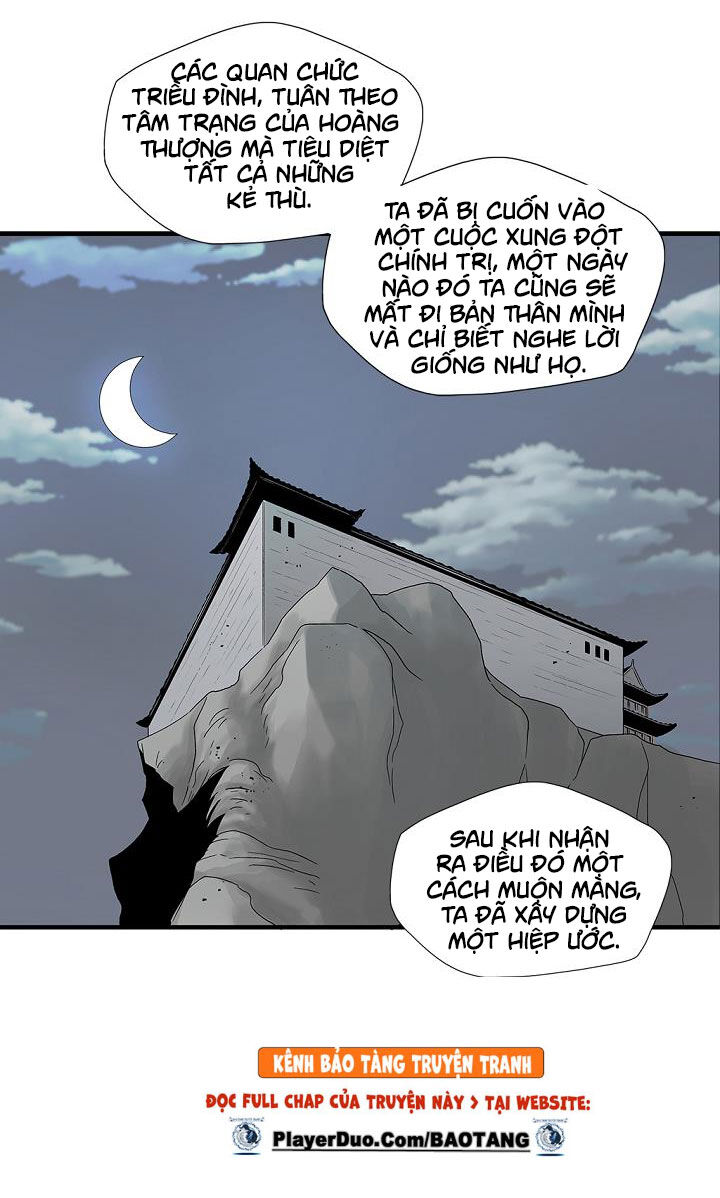 Cuồng Long Chapter 15 - Trang 2