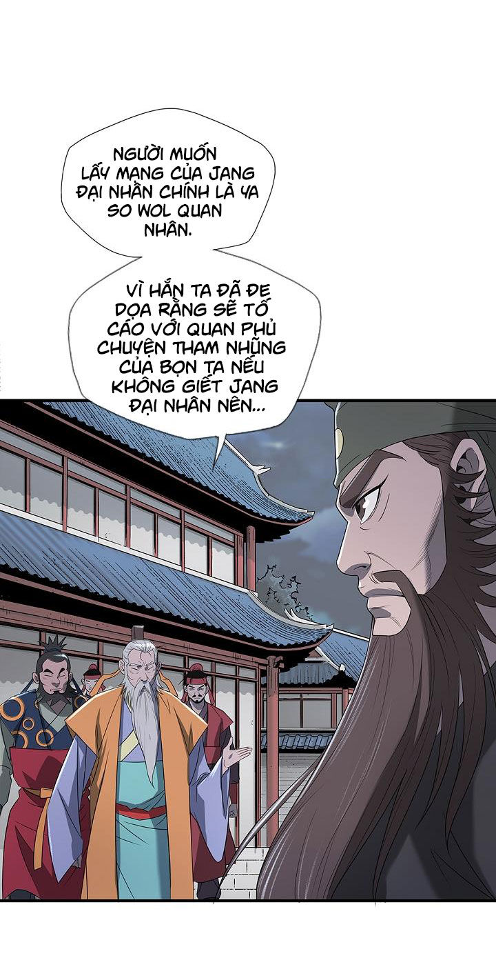 Cuồng Long Chapter 14 - Trang 2