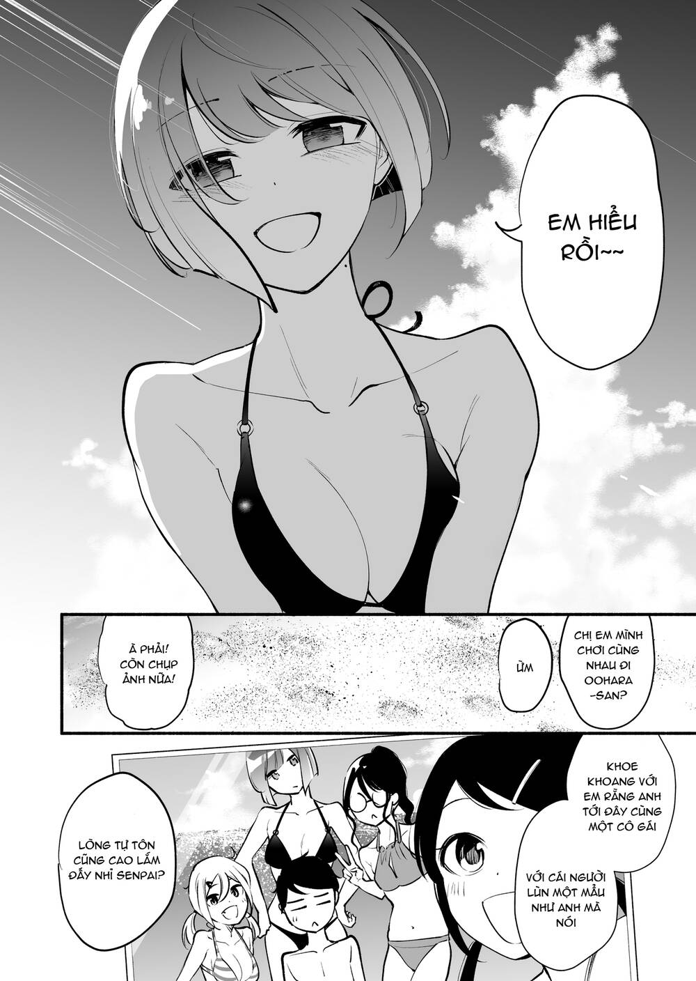 Koushinchou No Kouhai (♀) To Teishinchou No Senpai (♂) Ga Renai Ni Hatten Suru Made Chapter 14 - Trang 2