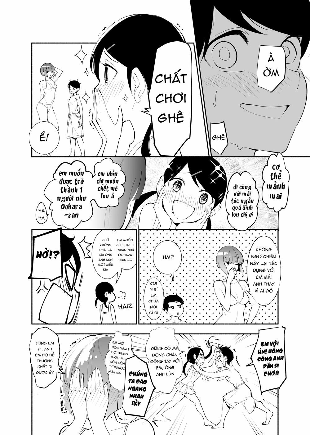 Koushinchou No Kouhai (♀) To Teishinchou No Senpai (♂) Ga Renai Ni Hatten Suru Made Chapter 5 - Trang 2