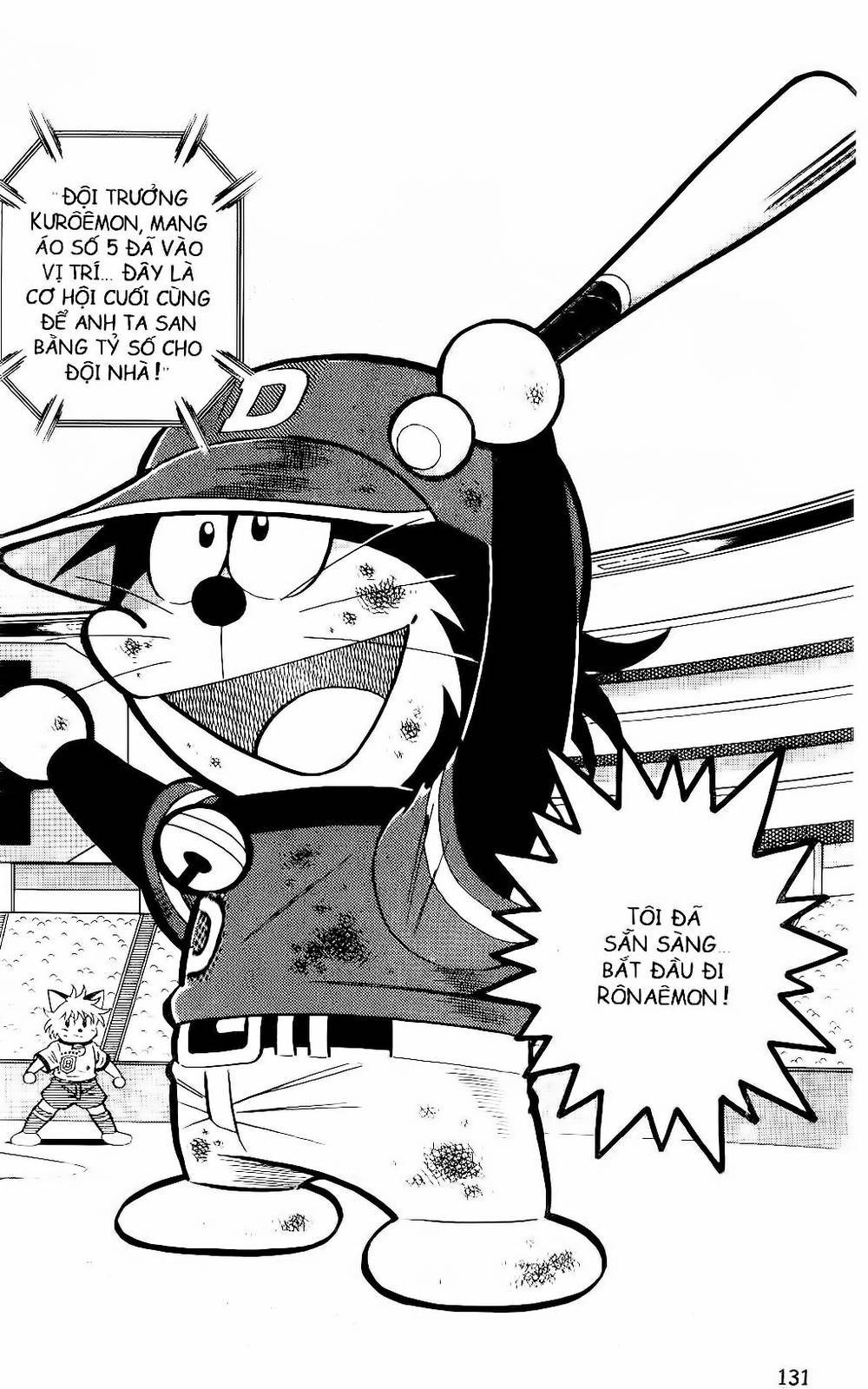 Doraemon Bóng Chày Chapter 74 - Trang 2