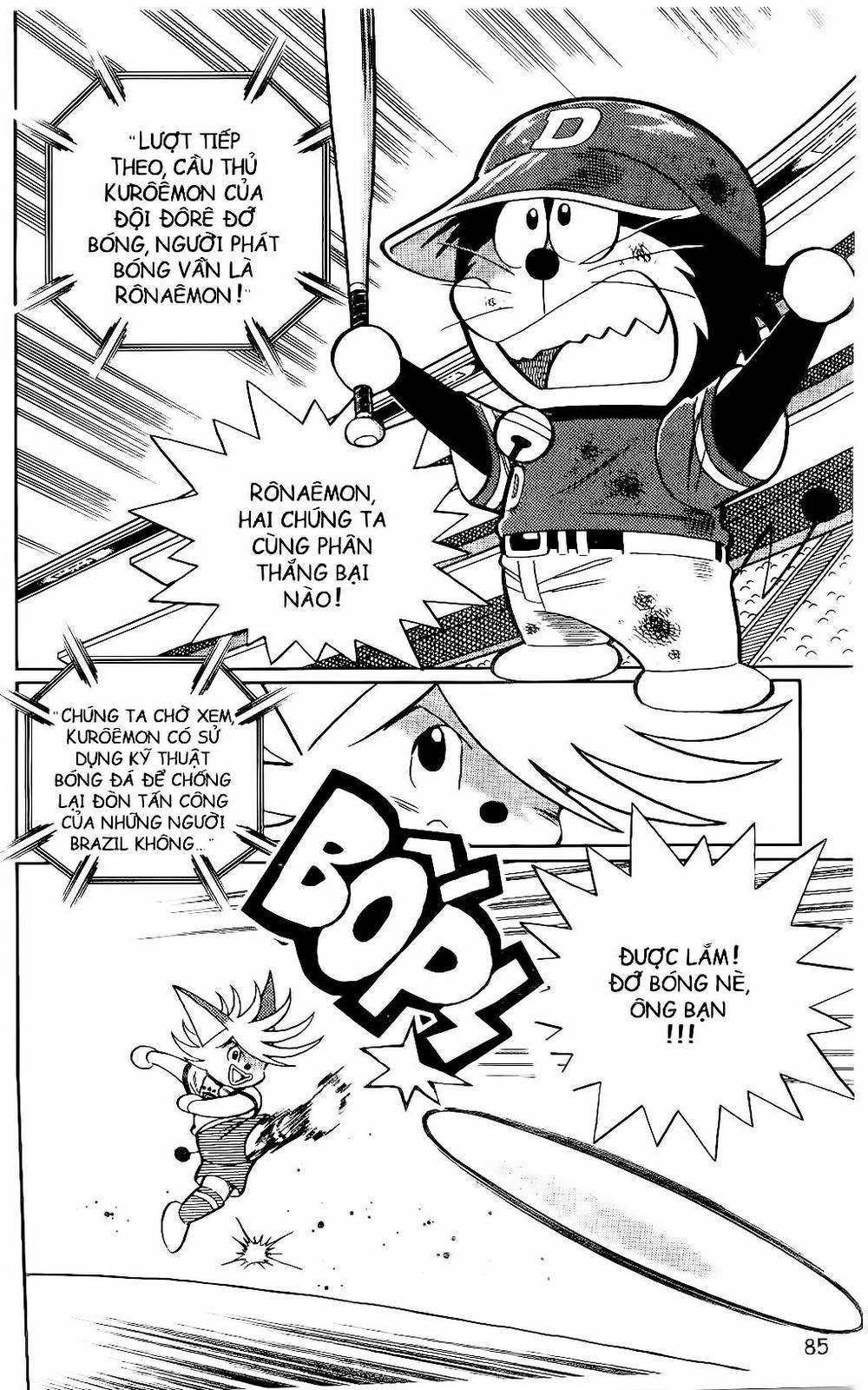 Doraemon Bóng Chày Chapter 72 - Trang 2