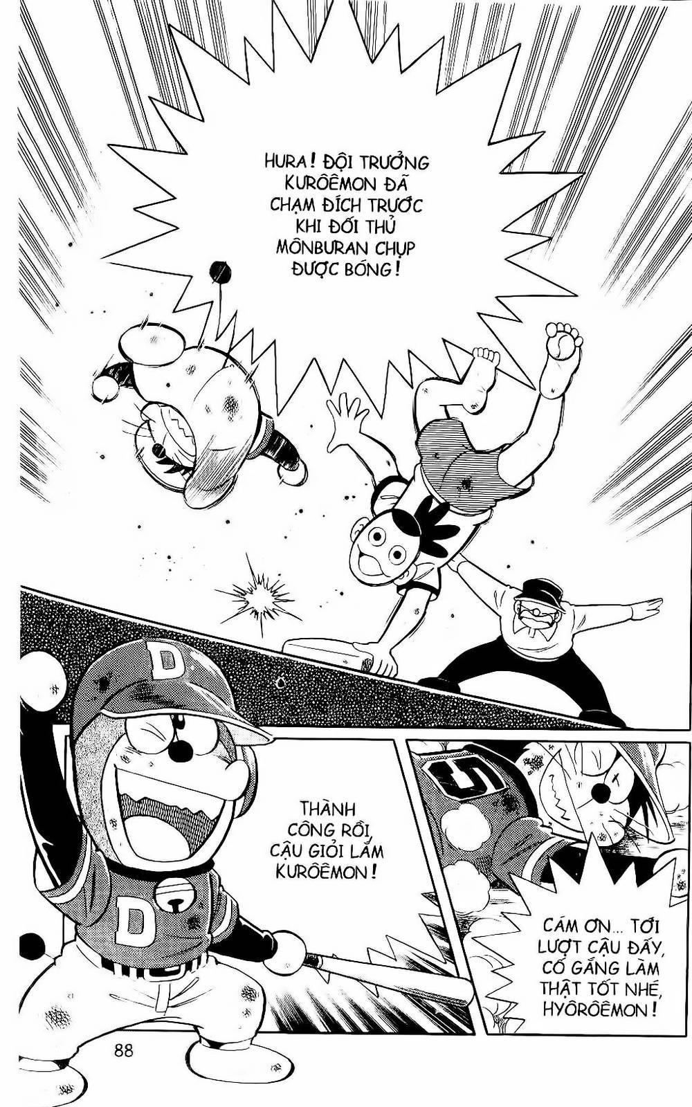 Doraemon Bóng Chày Chapter 72 - Trang 2