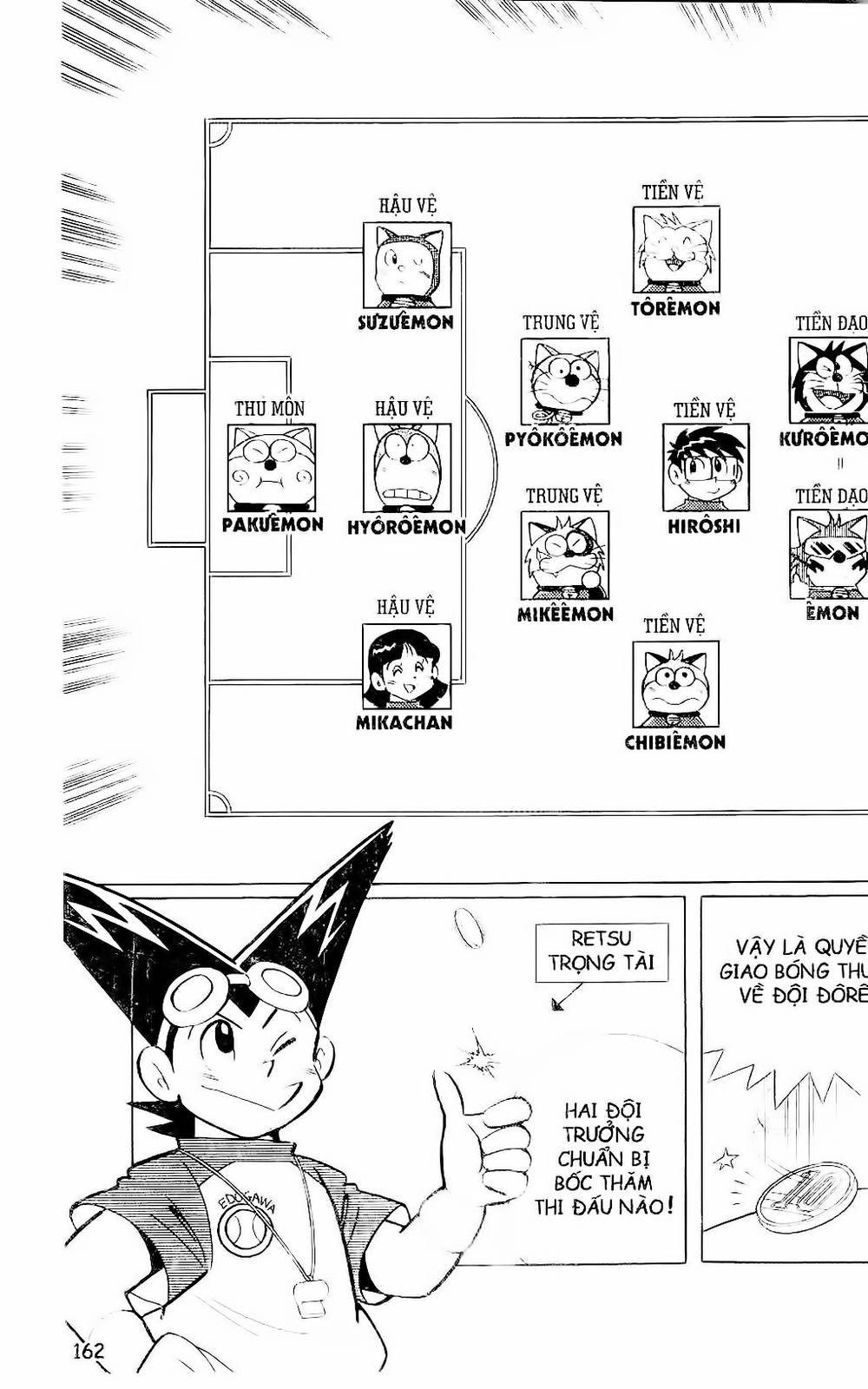 Doraemon Bóng Chày Chapter 69 - Trang 2