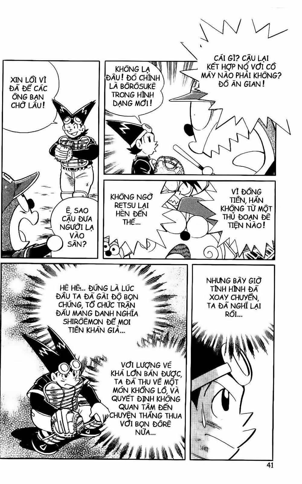 Doraemon Bóng Chày Chapter 65 - Trang 2