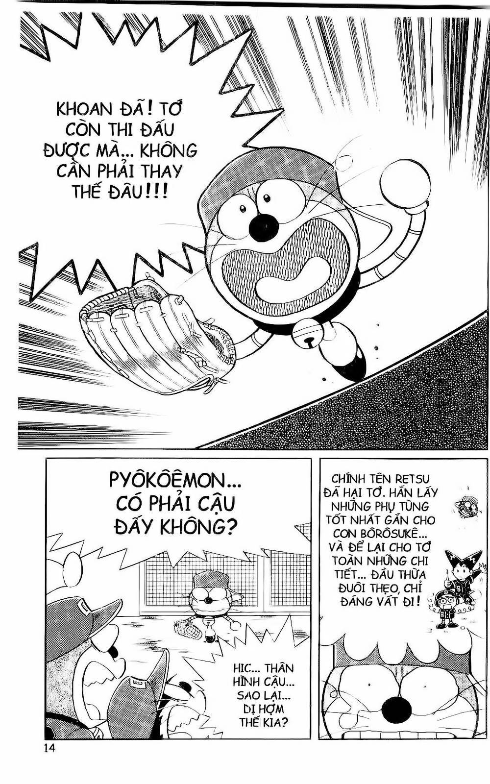 Doraemon Bóng Chày Chapter 64 - Trang 2