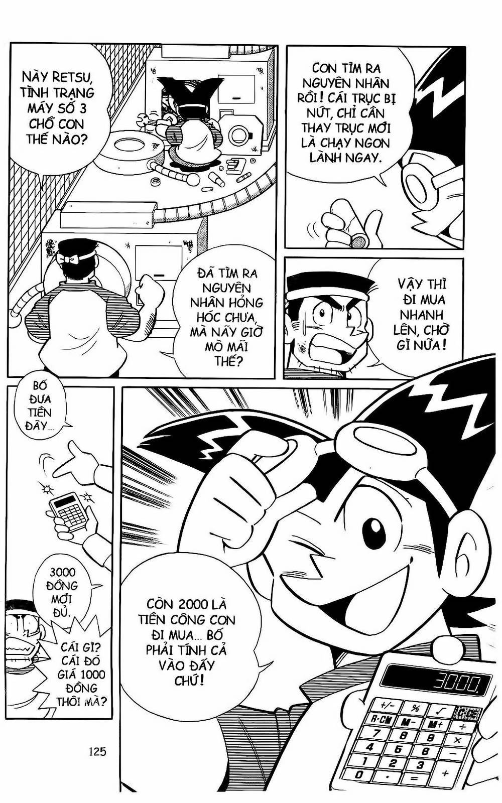 Doraemon Bóng Chày Chapter 62 - Trang 2