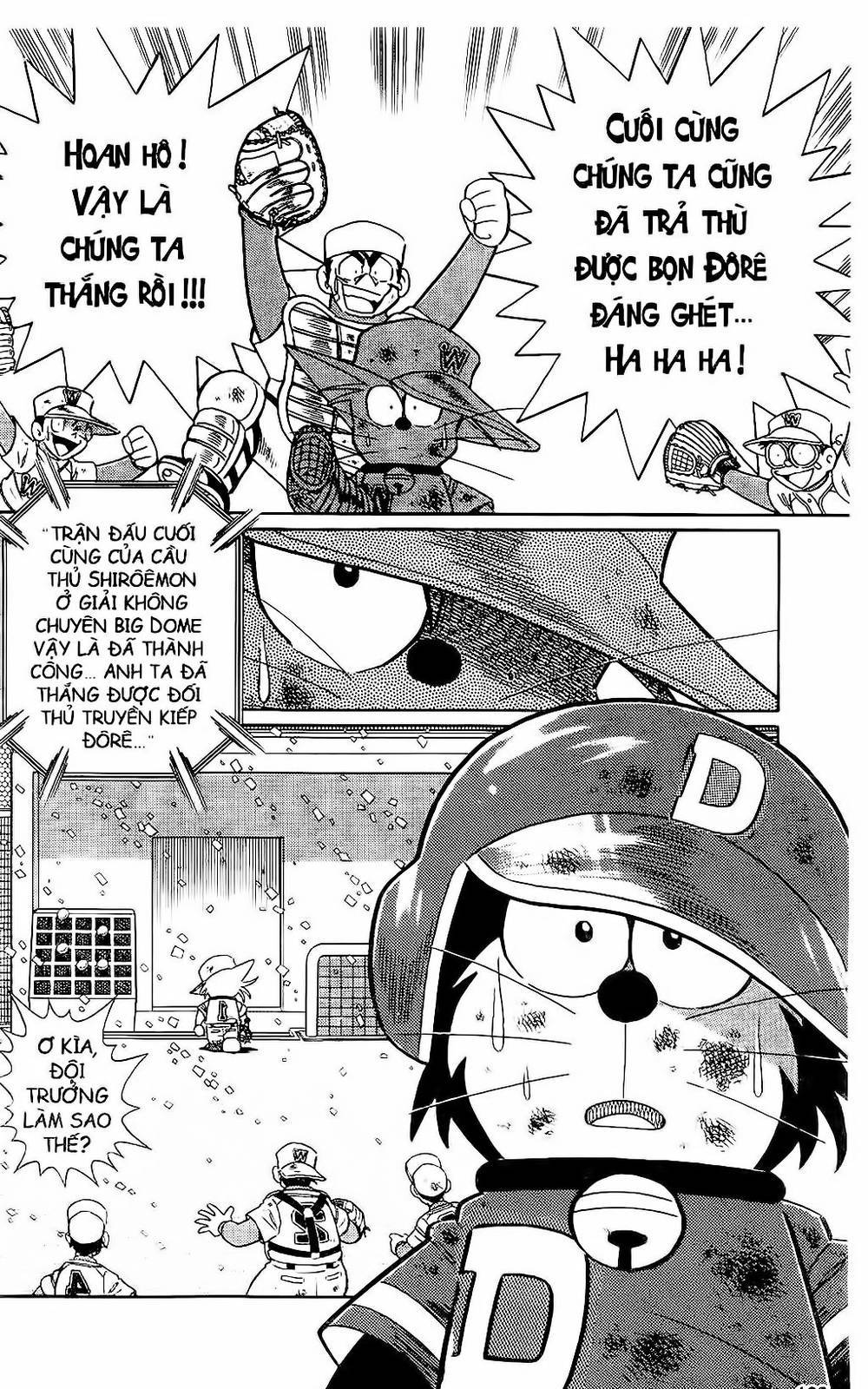 Doraemon Bóng Chày Chapter 61 - Trang 2