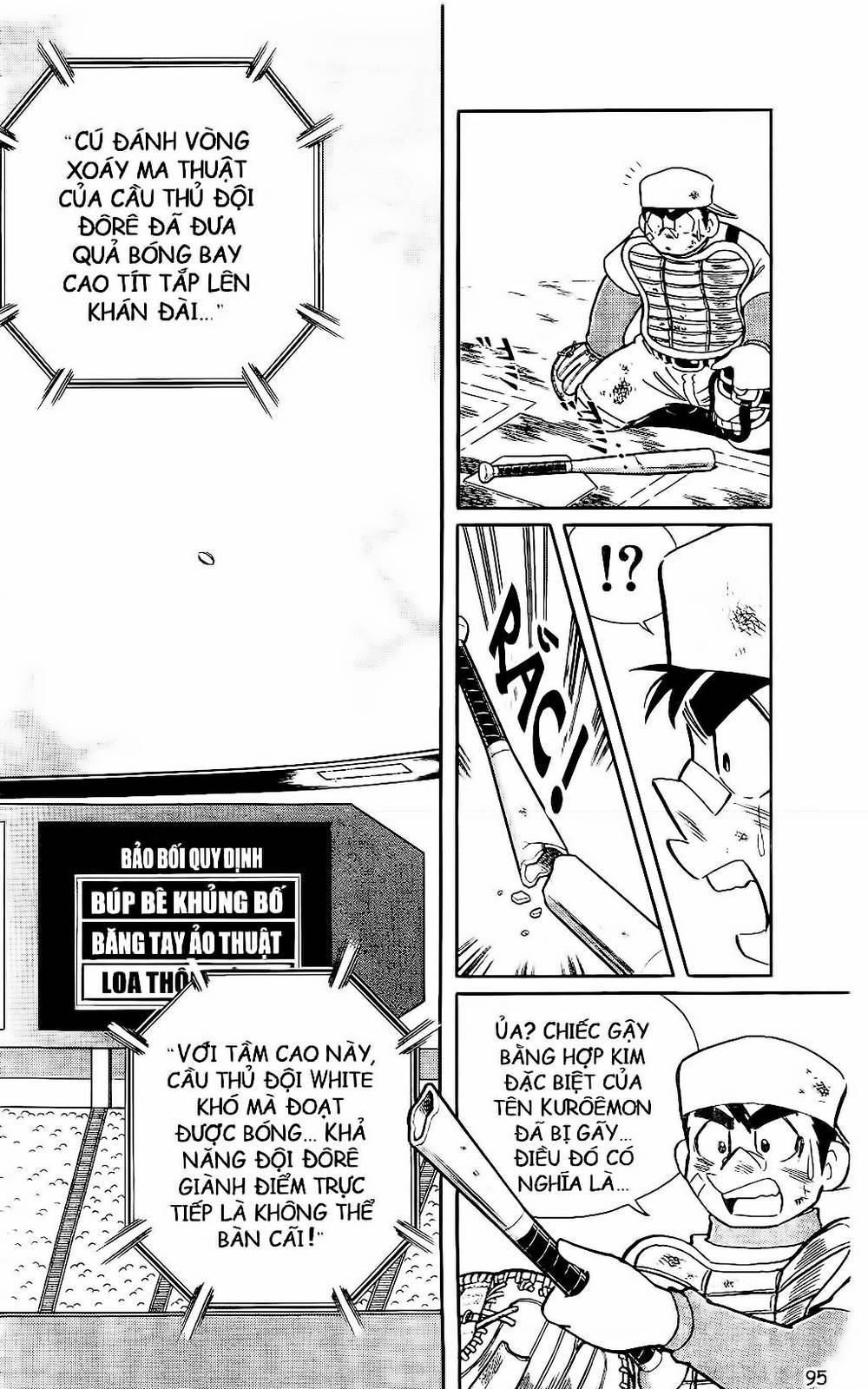 Doraemon Bóng Chày Chapter 61 - Trang 2