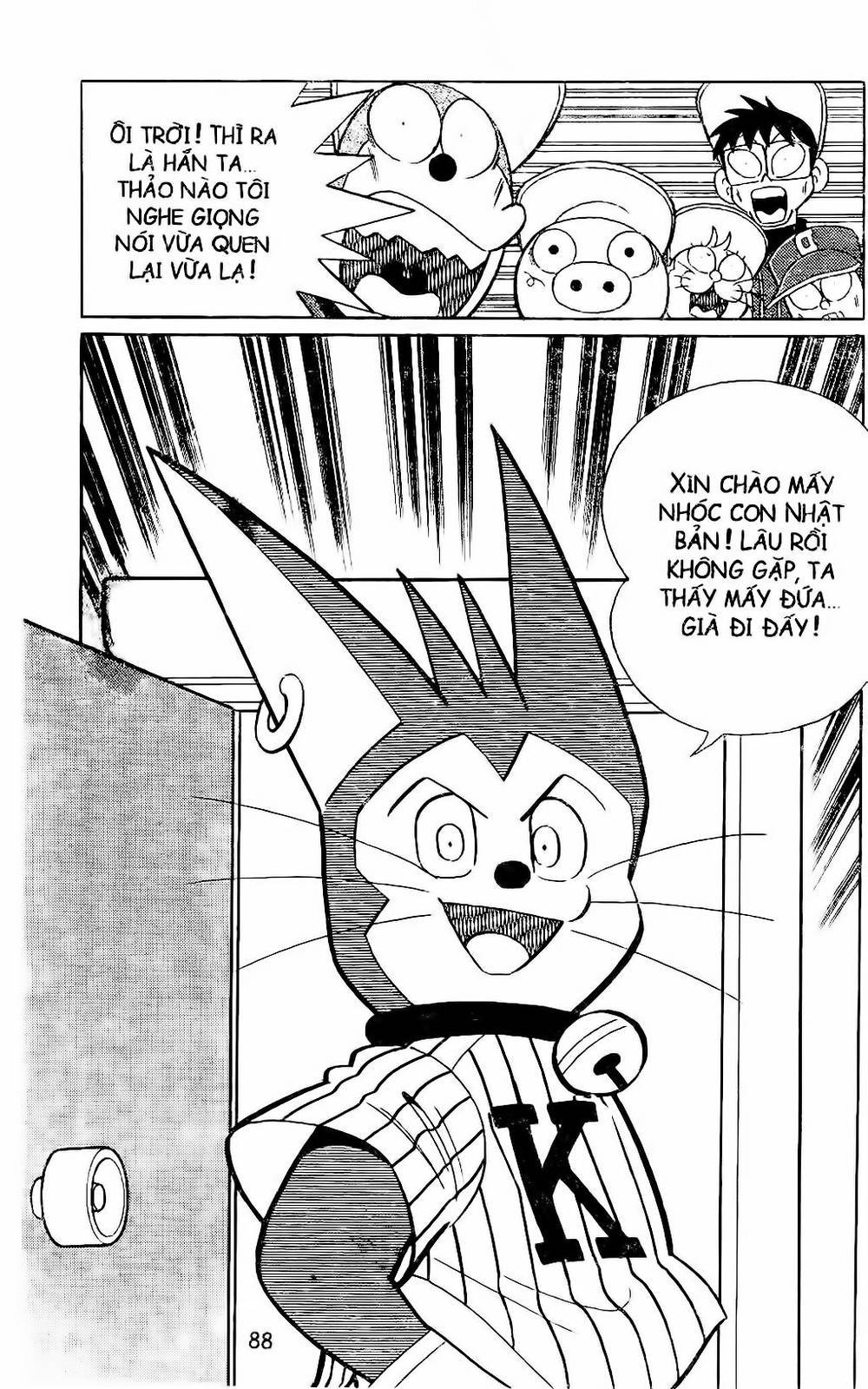 Doraemon Bóng Chày Chapter 54 - Trang 2