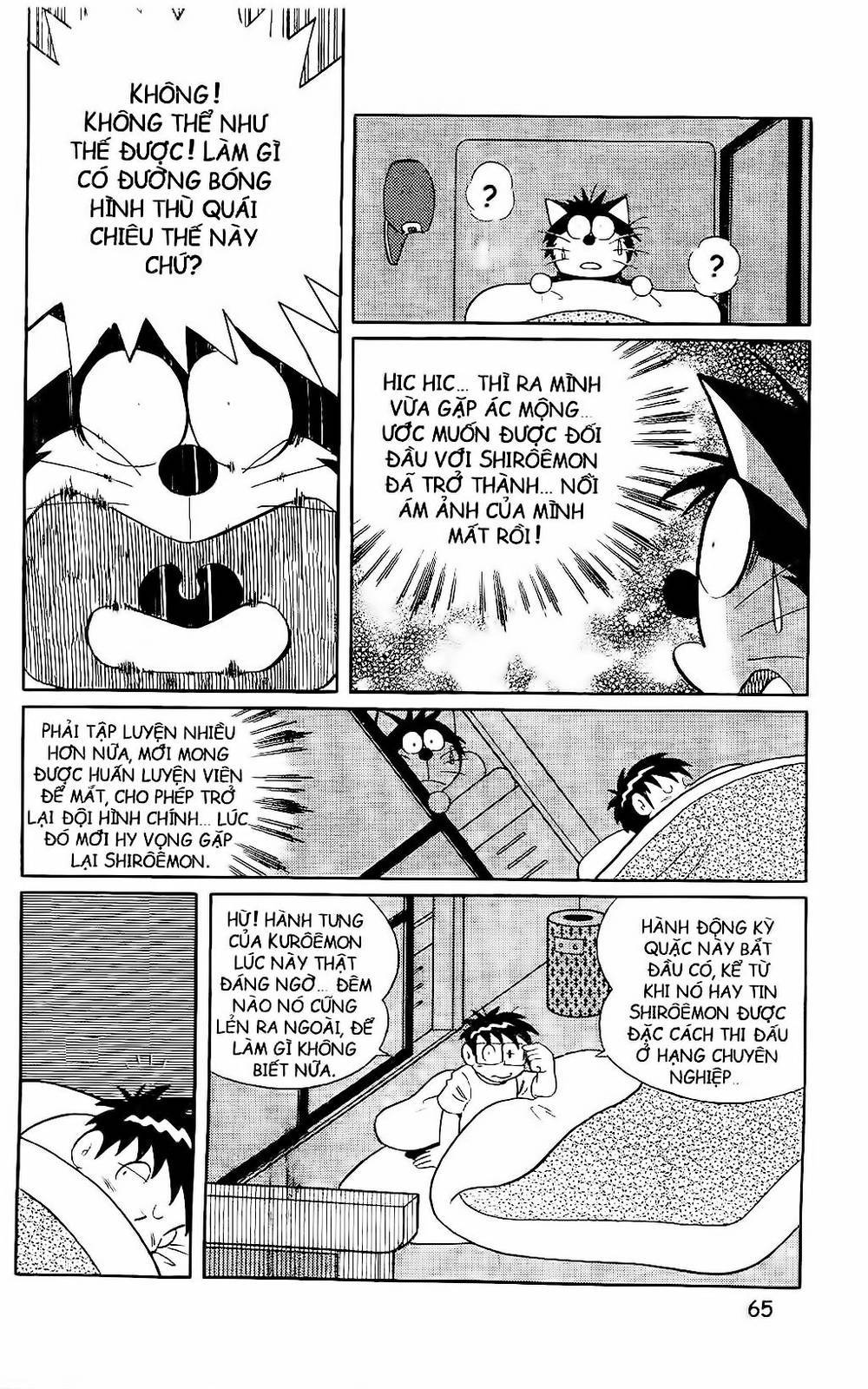 Doraemon Bóng Chày Chapter 54 - Trang 2