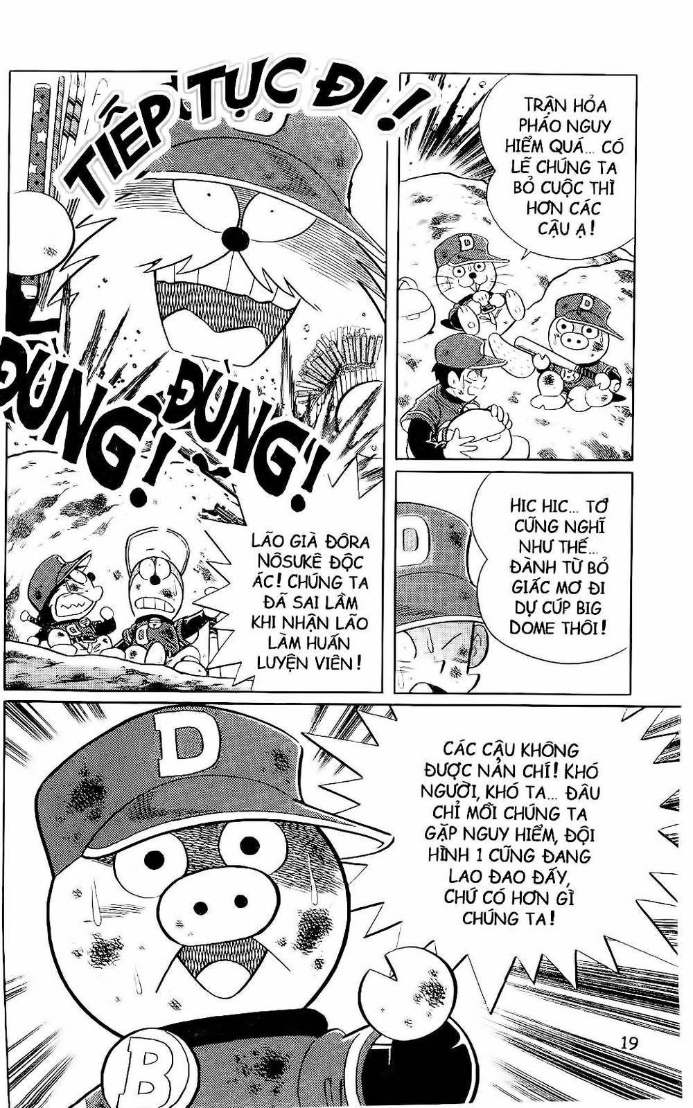 Doraemon Bóng Chày Chapter 52 - Trang 2