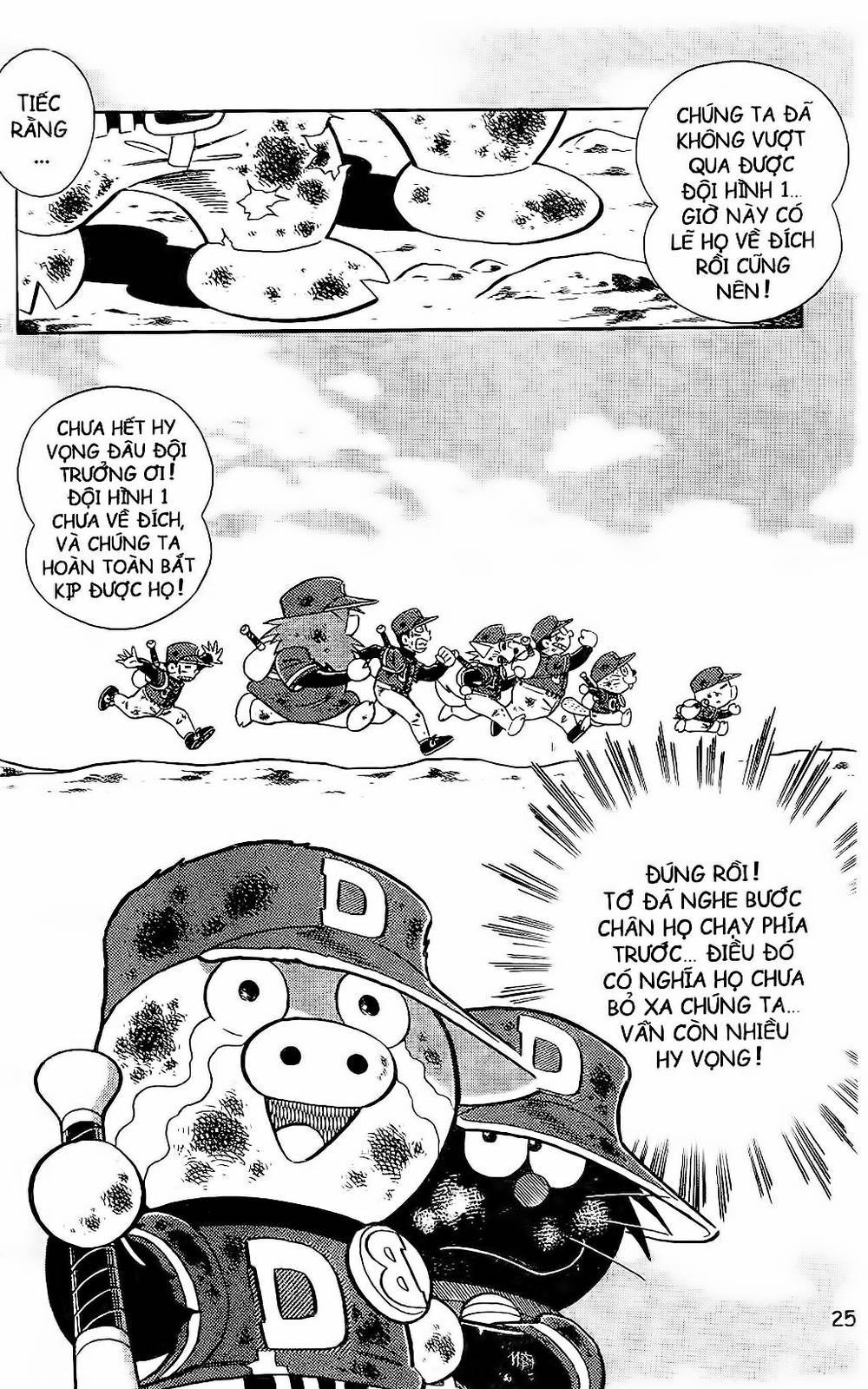 Doraemon Bóng Chày Chapter 52 - Trang 2