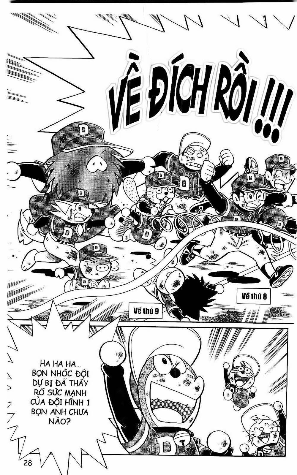 Doraemon Bóng Chày Chapter 52 - Trang 2