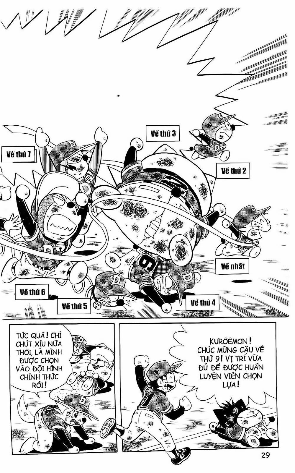 Doraemon Bóng Chày Chapter 52 - Trang 2