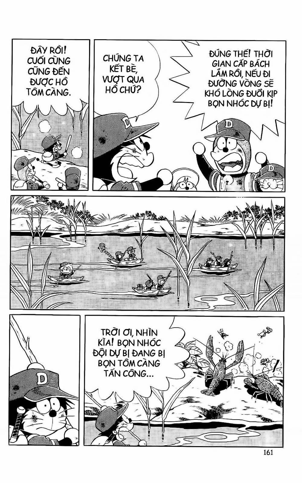 Doraemon Bóng Chày Chapter 51 - Trang 2