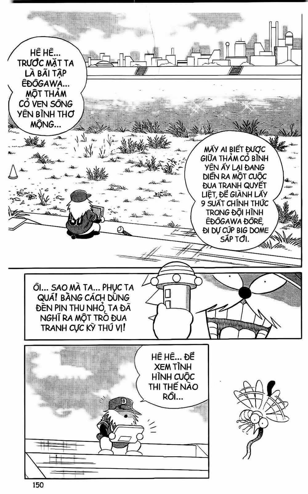 Doraemon Bóng Chày Chapter 51 - Trang 2