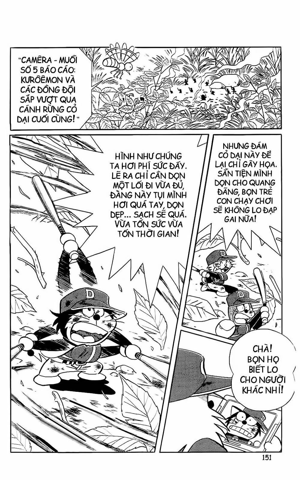 Doraemon Bóng Chày Chapter 51 - Trang 2