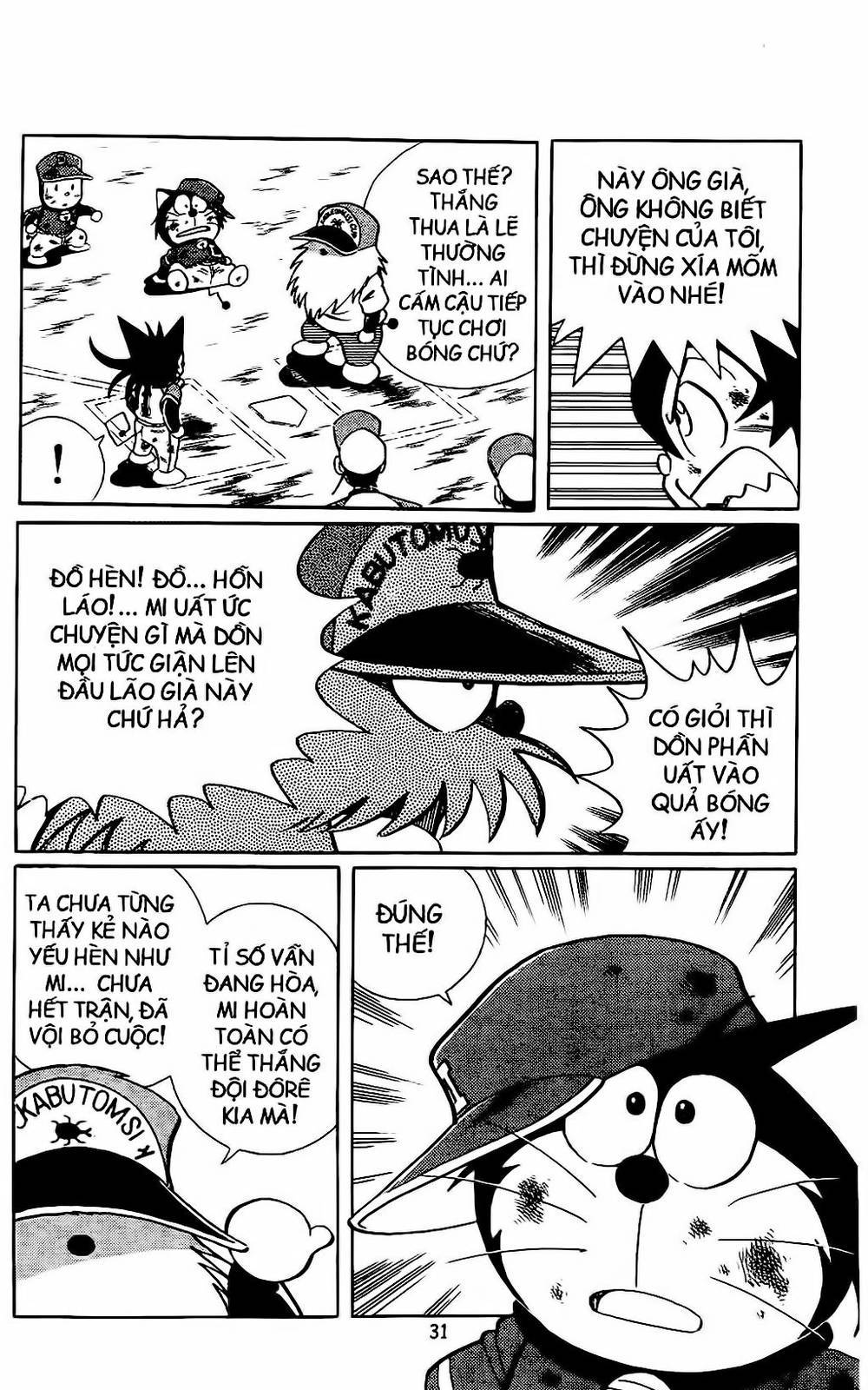 Doraemon Bóng Chày Chapter 46 - Trang 2