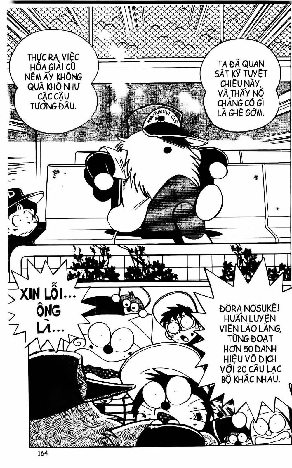 Doraemon Bóng Chày Chapter 45 - Trang 2