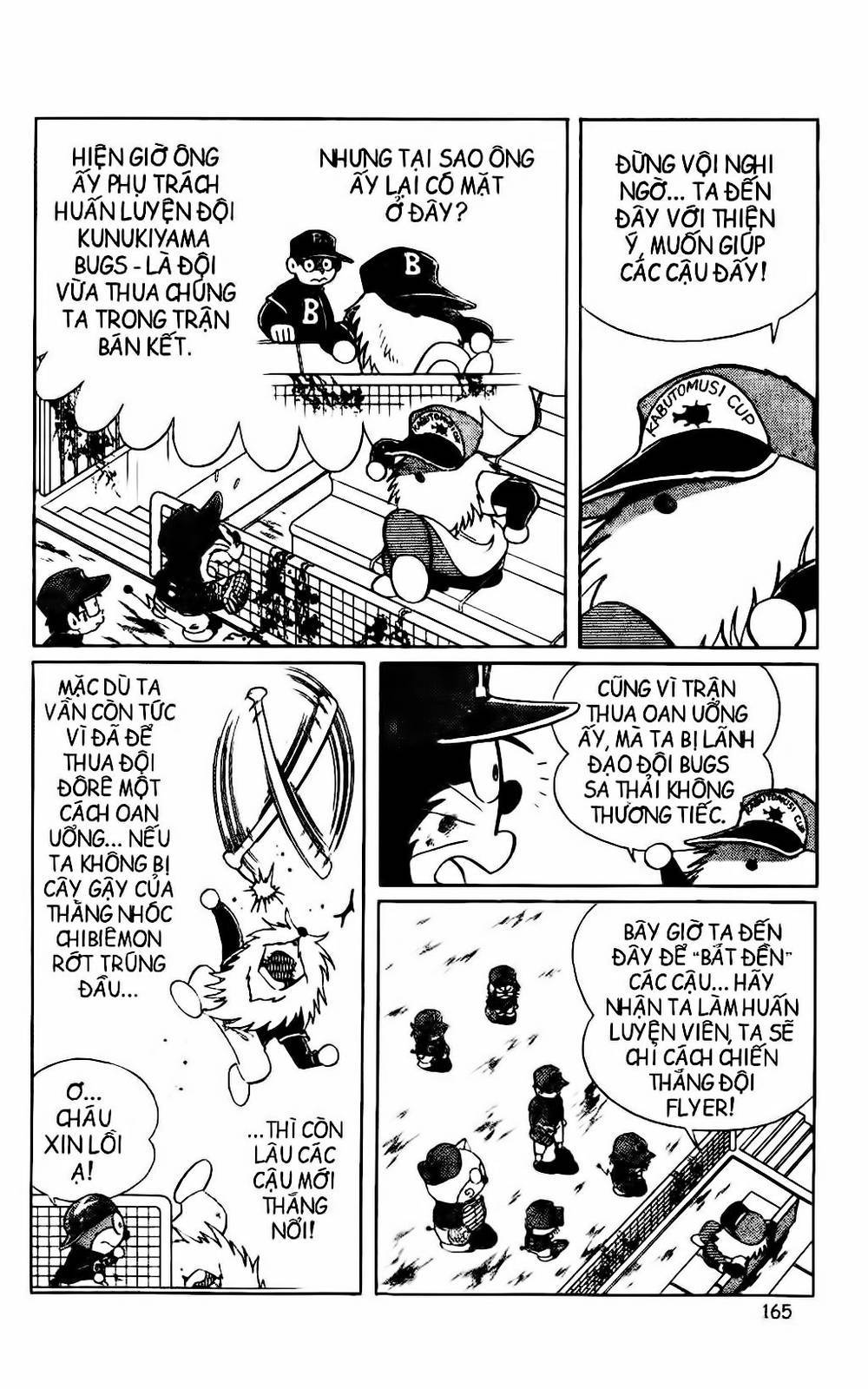 Doraemon Bóng Chày Chapter 45 - Trang 2