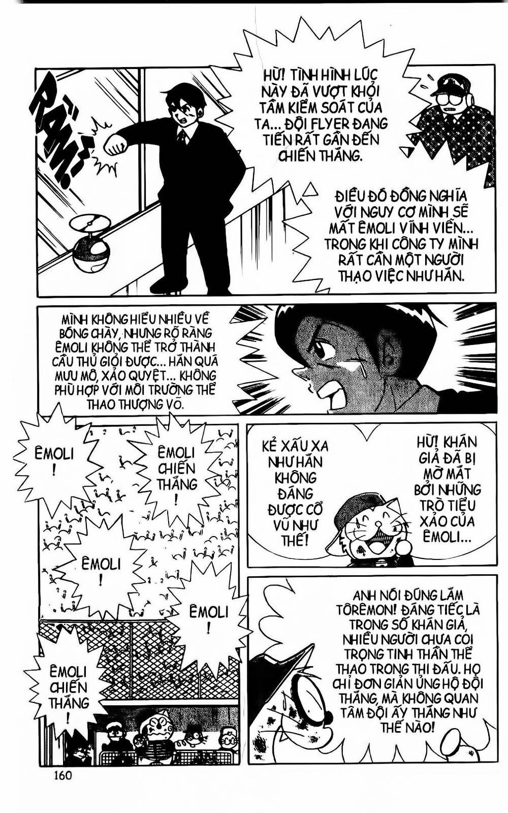 Doraemon Bóng Chày Chapter 45 - Trang 2