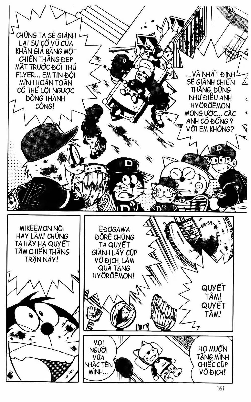 Doraemon Bóng Chày Chapter 45 - Trang 2