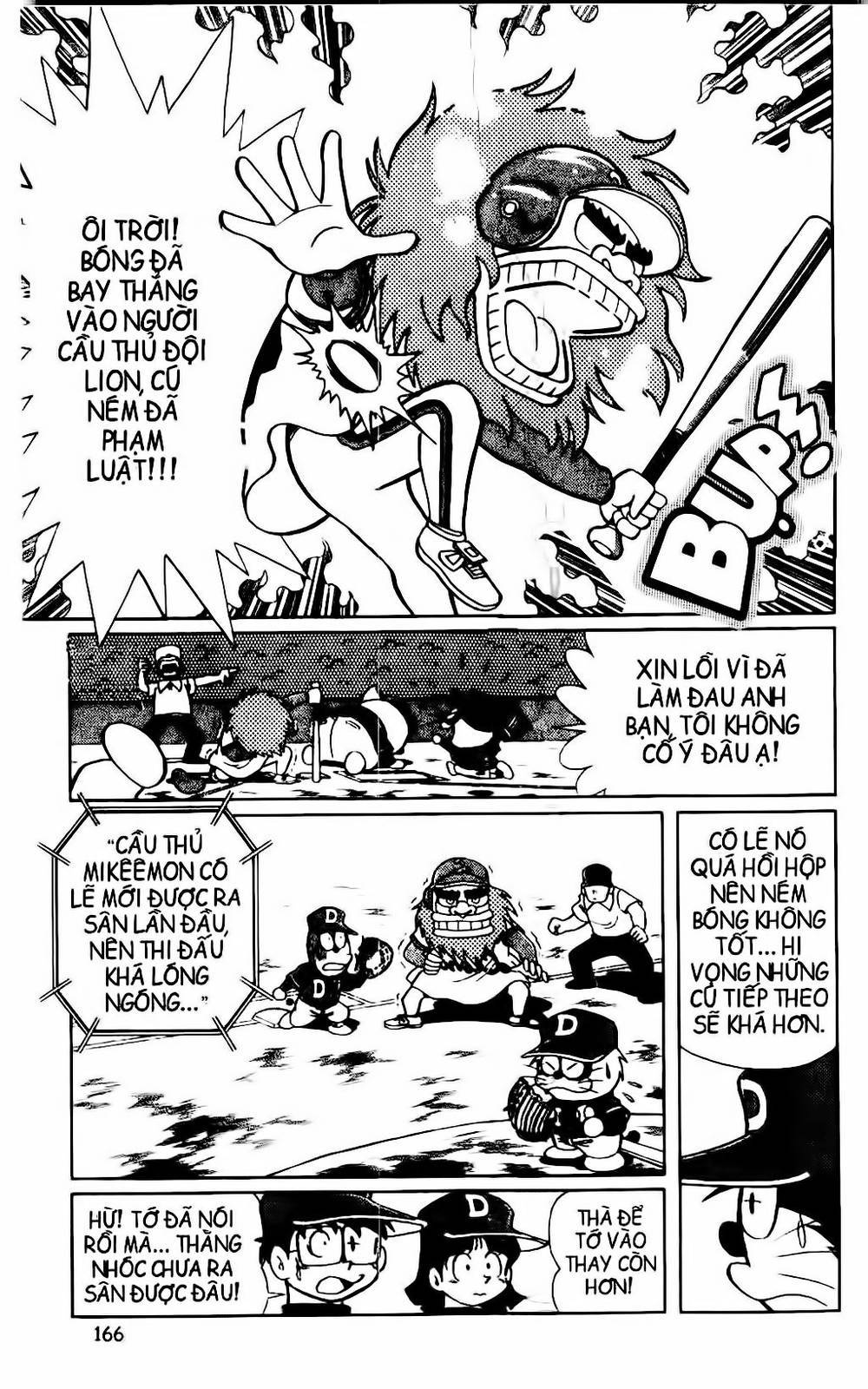 Doraemon Bóng Chày Chapter 39 - Trang 2