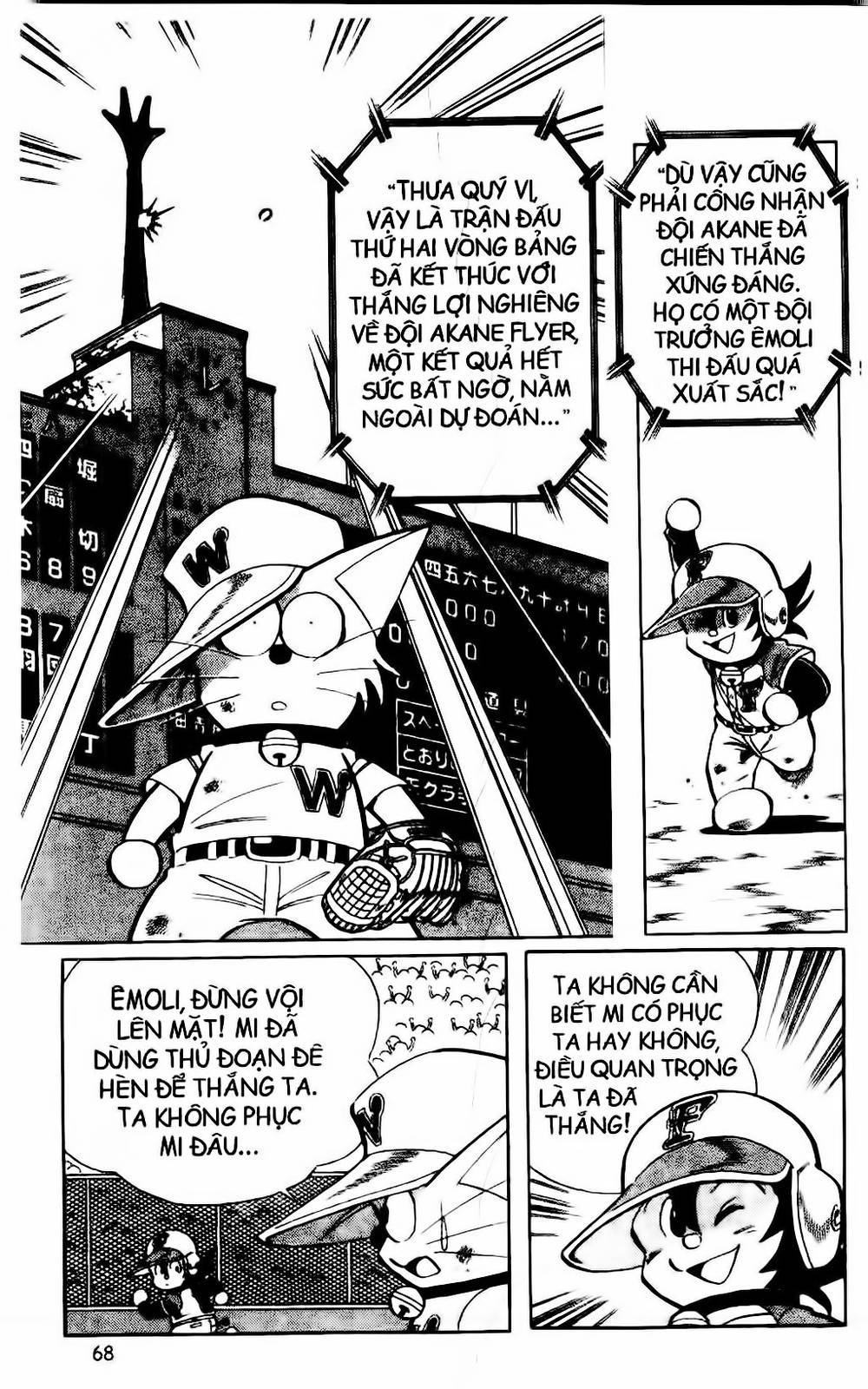 Doraemon Bóng Chày Chapter 36 - Trang 2