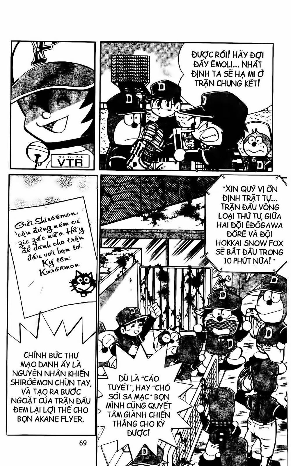 Doraemon Bóng Chày Chapter 36 - Trang 2