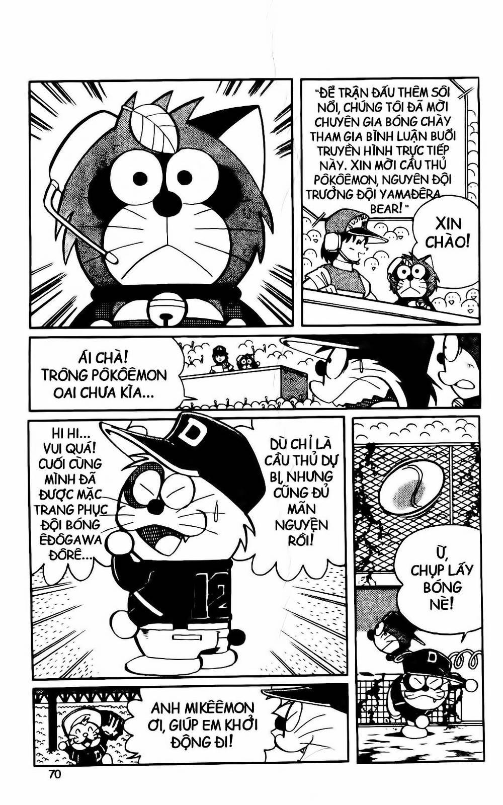 Doraemon Bóng Chày Chapter 36 - Trang 2