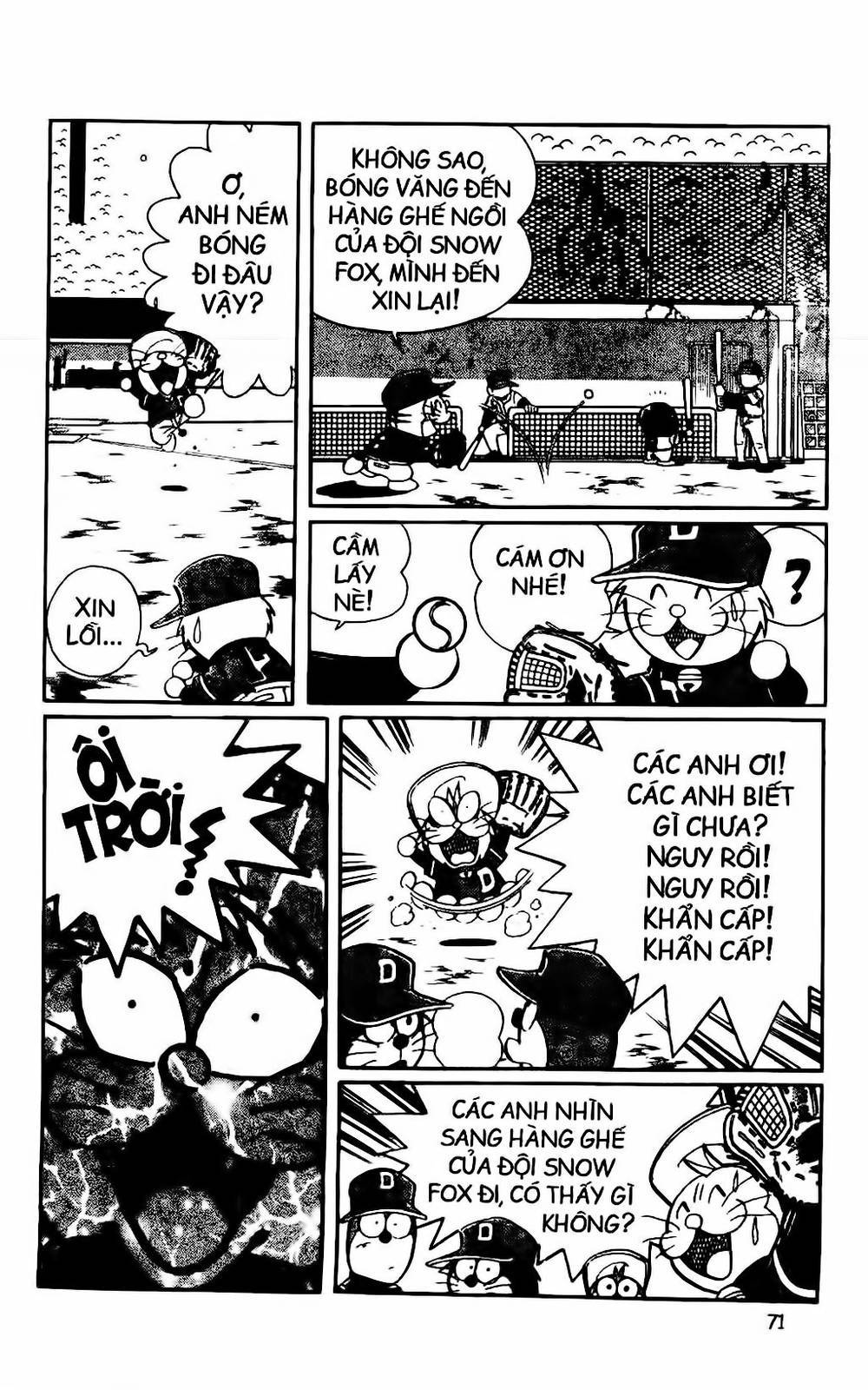 Doraemon Bóng Chày Chapter 36 - Trang 2