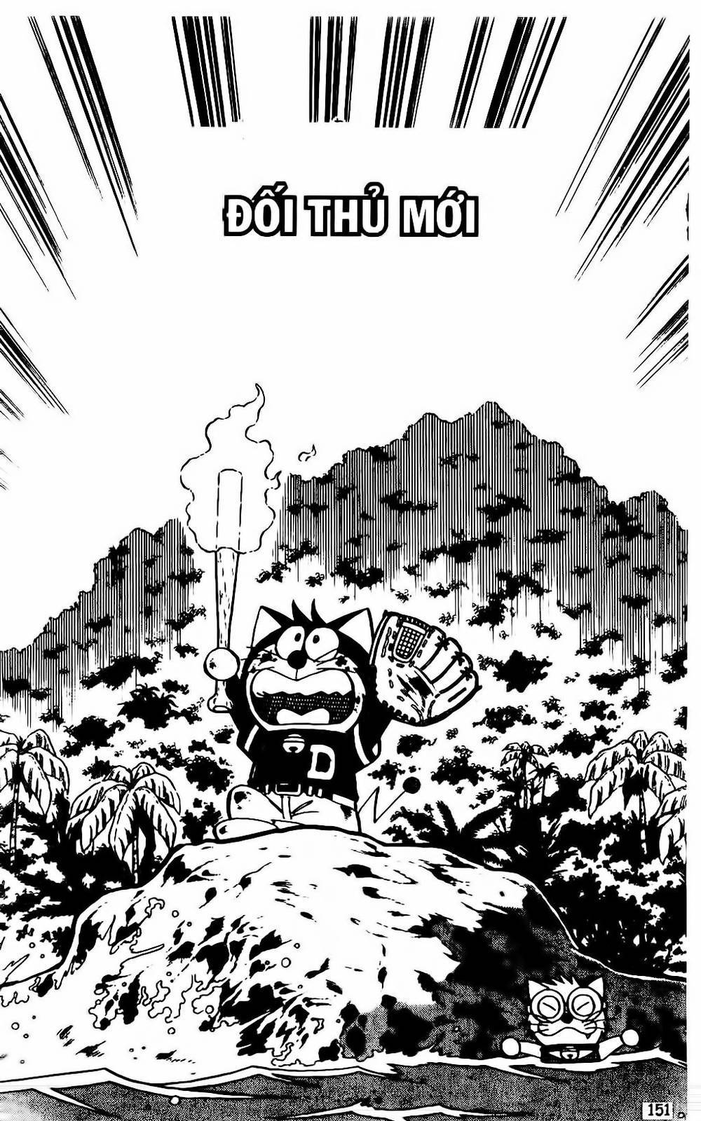 Doraemon Bóng Chày Chapter 33 - Trang 2