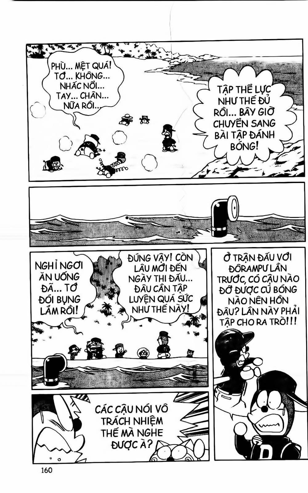 Doraemon Bóng Chày Chapter 33 - Trang 2