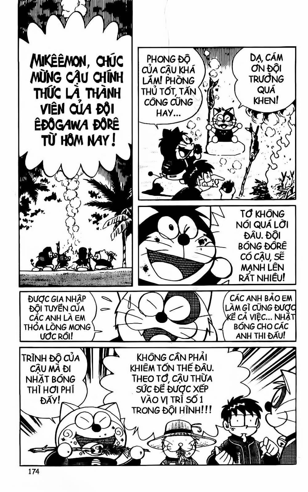 Doraemon Bóng Chày Chapter 33 - Trang 2