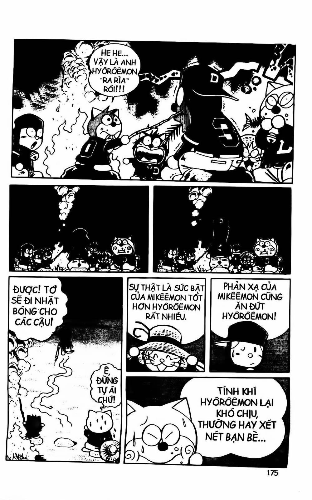 Doraemon Bóng Chày Chapter 33 - Trang 2