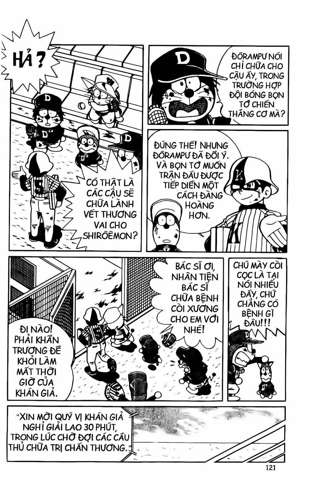 Doraemon Bóng Chày Chapter 32 - Trang 2