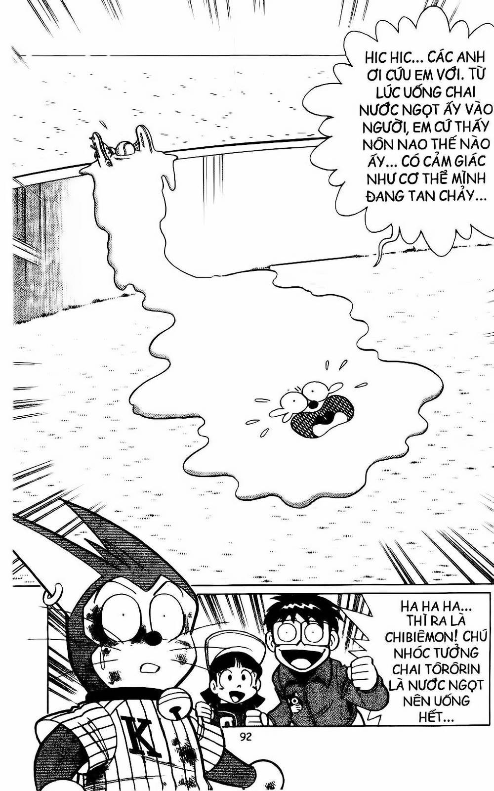 Doraemon Bóng Chày Chapter 31 - Trang 2