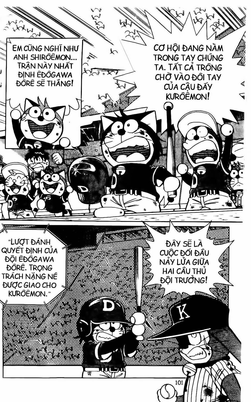 Doraemon Bóng Chày Chapter 31 - Trang 2