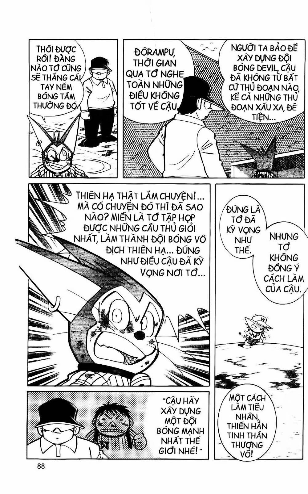 Doraemon Bóng Chày Chapter 31 - Trang 2