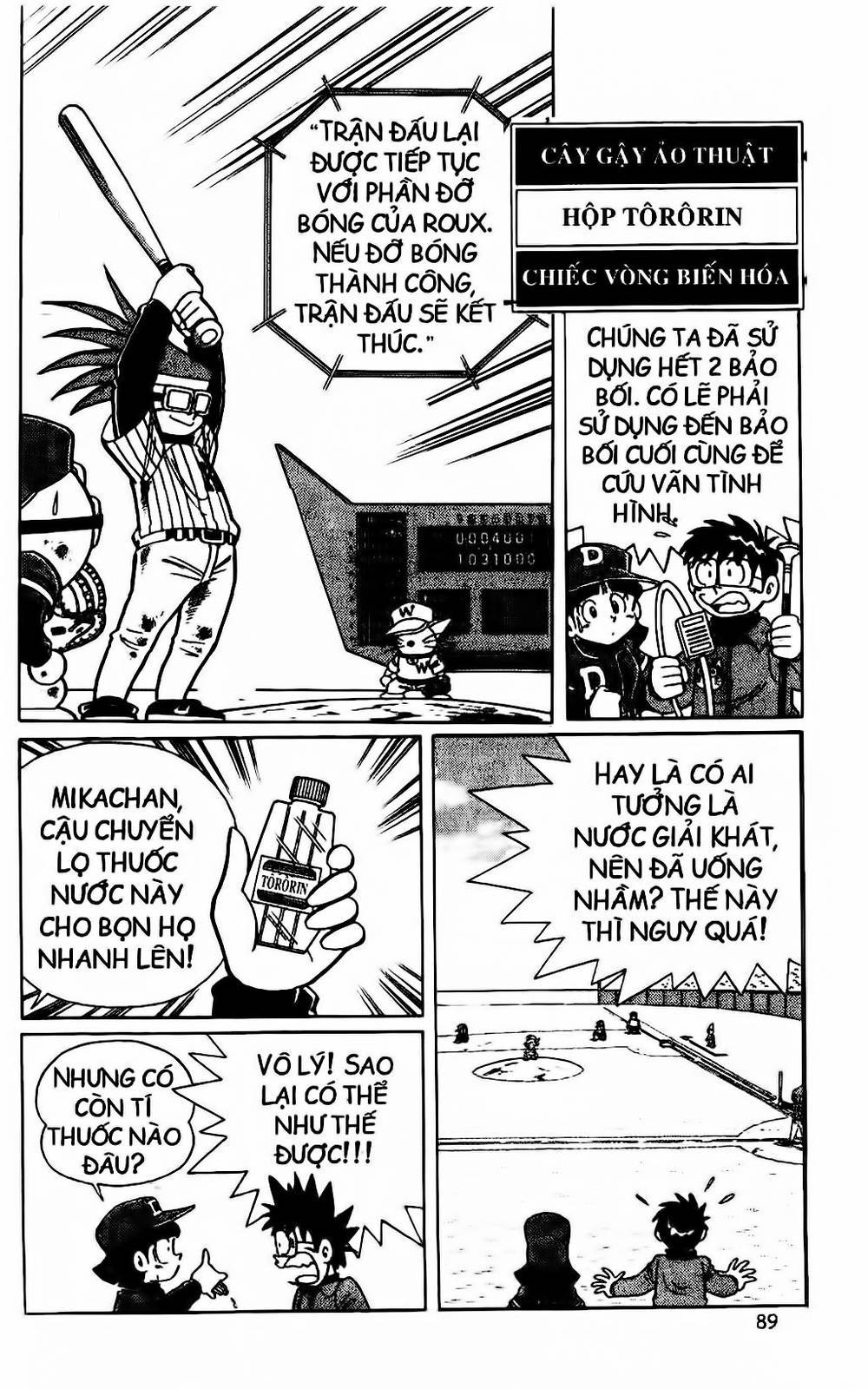 Doraemon Bóng Chày Chapter 31 - Trang 2