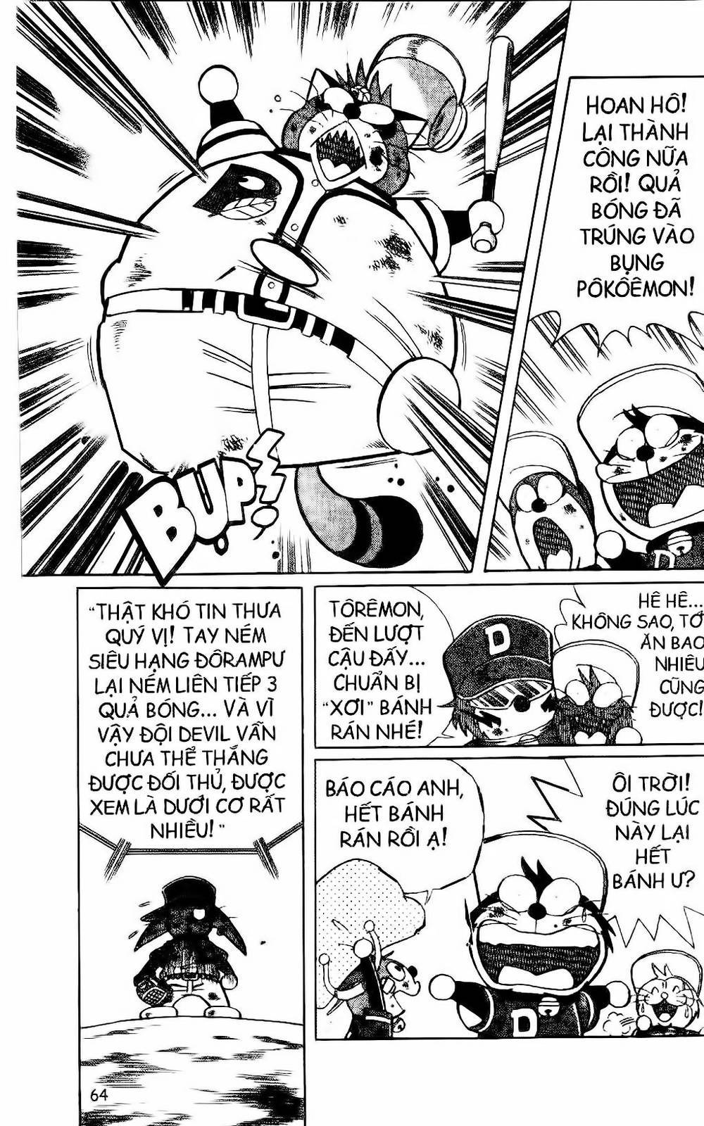 Doraemon Bóng Chày Chapter 30 - Trang 2